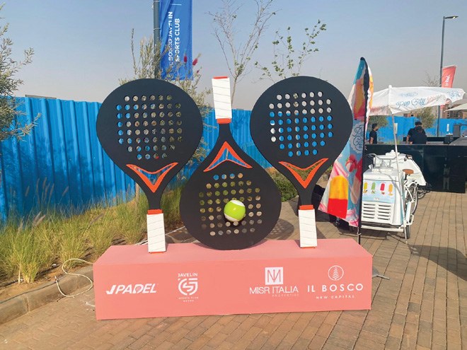 IL Bosco Padel Tournament · 3D props