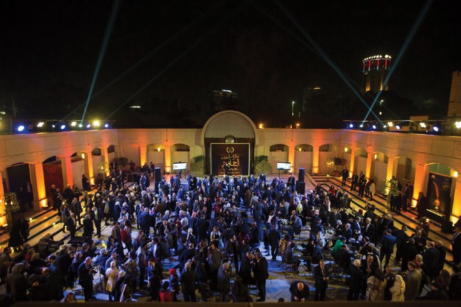 Sawiris Cultural Award