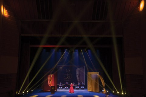 Sawiris Cultural Award · stage