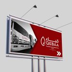 Qebaa
